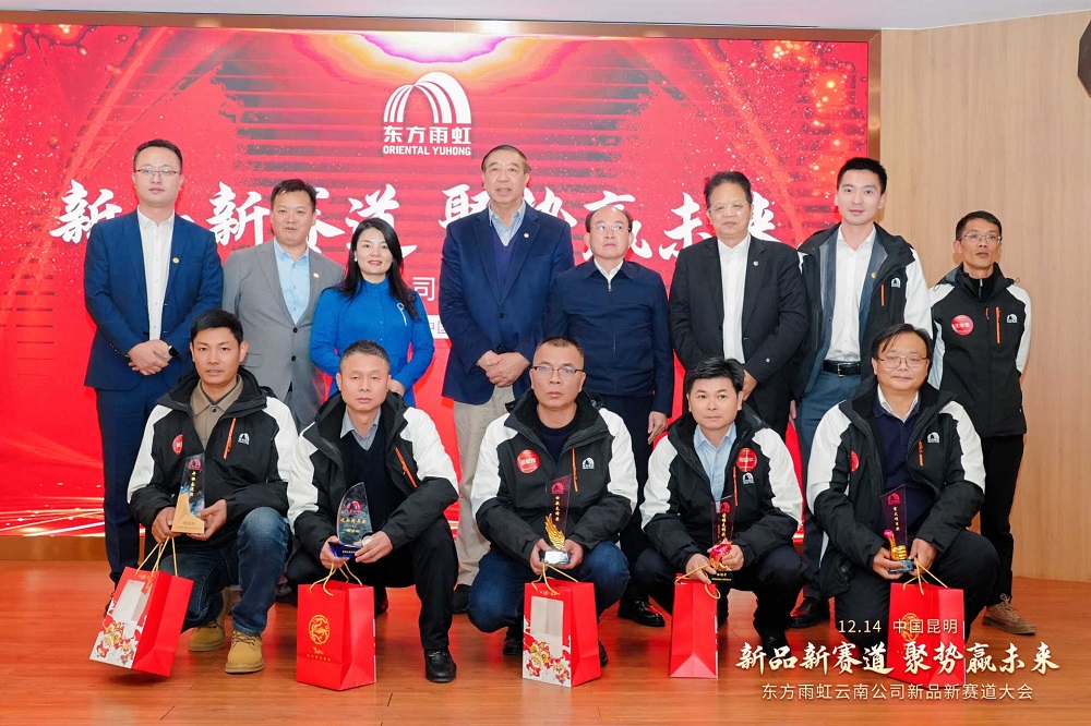 中国·18luck新利集团(股份)有限公司-官方网站