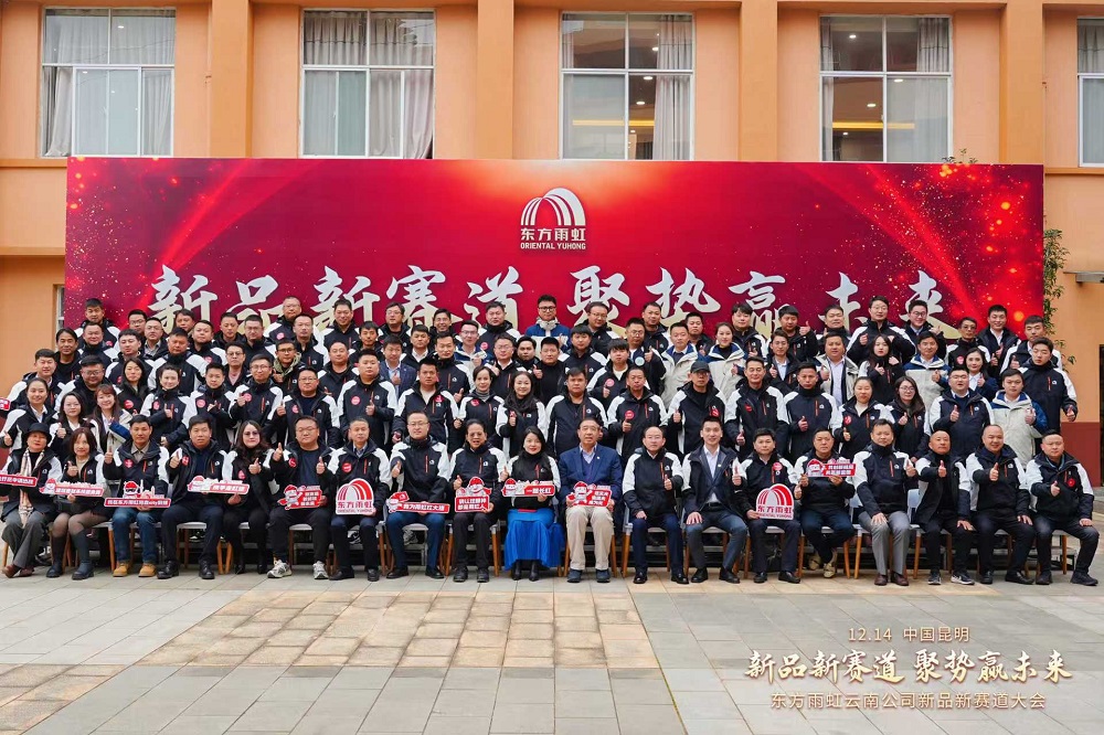 中国·18luck新利集团(股份)有限公司-官方网站
