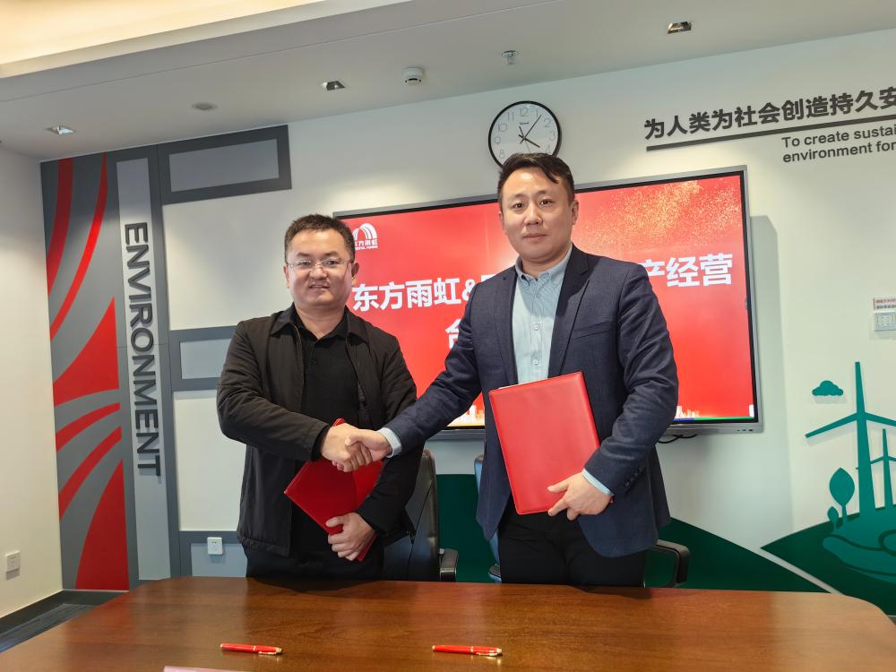 中国·18luck新利集团(股份)有限公司-官方网站