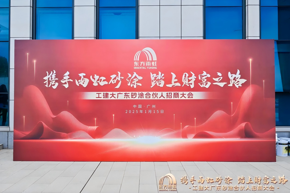 中国·18luck新利集团(股份)有限公司-官方网站