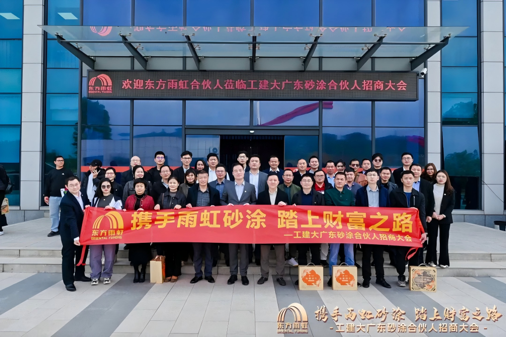 中国·18luck新利集团(股份)有限公司-官方网站