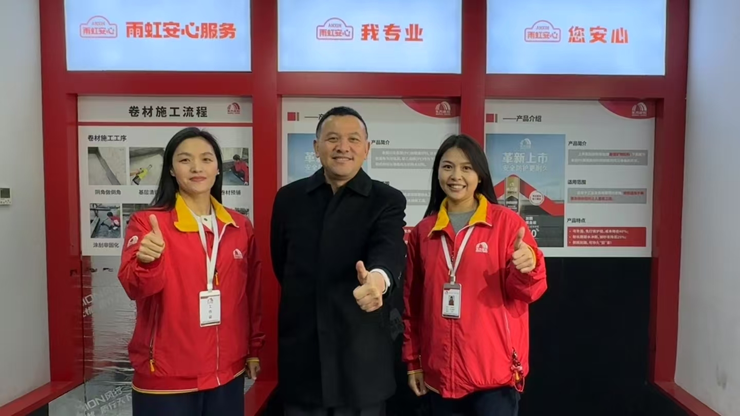 中国·18luck新利集团(股份)有限公司-官方网站