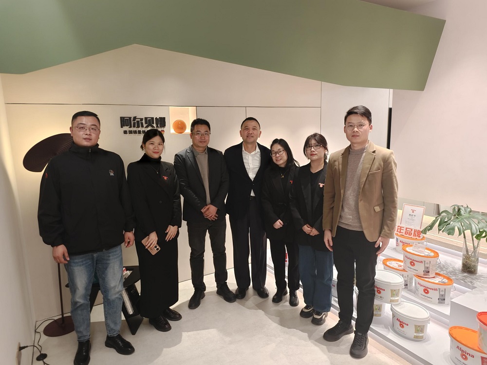 中国·18luck新利集团(股份)有限公司-官方网站