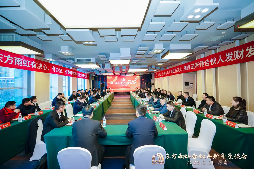 中国·18luck新利集团(股份)有限公司-官方网站
