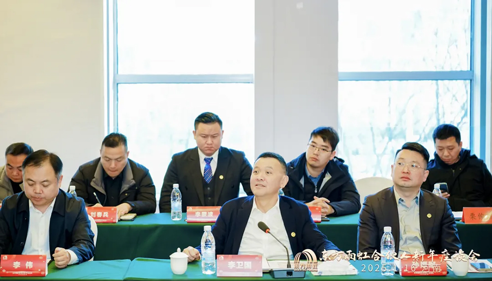 中国·18luck新利集团(股份)有限公司-官方网站