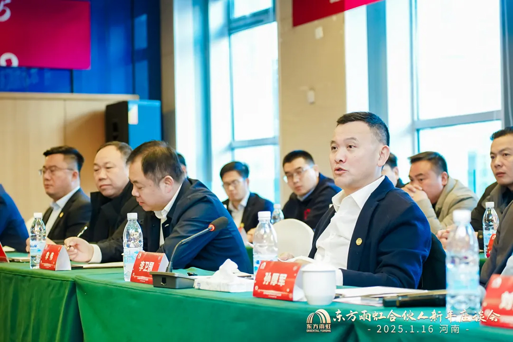 中国·18luck新利集团(股份)有限公司-官方网站