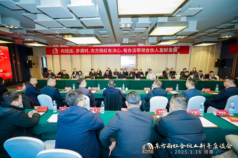 中国·18luck新利集团(股份)有限公司-官方网站