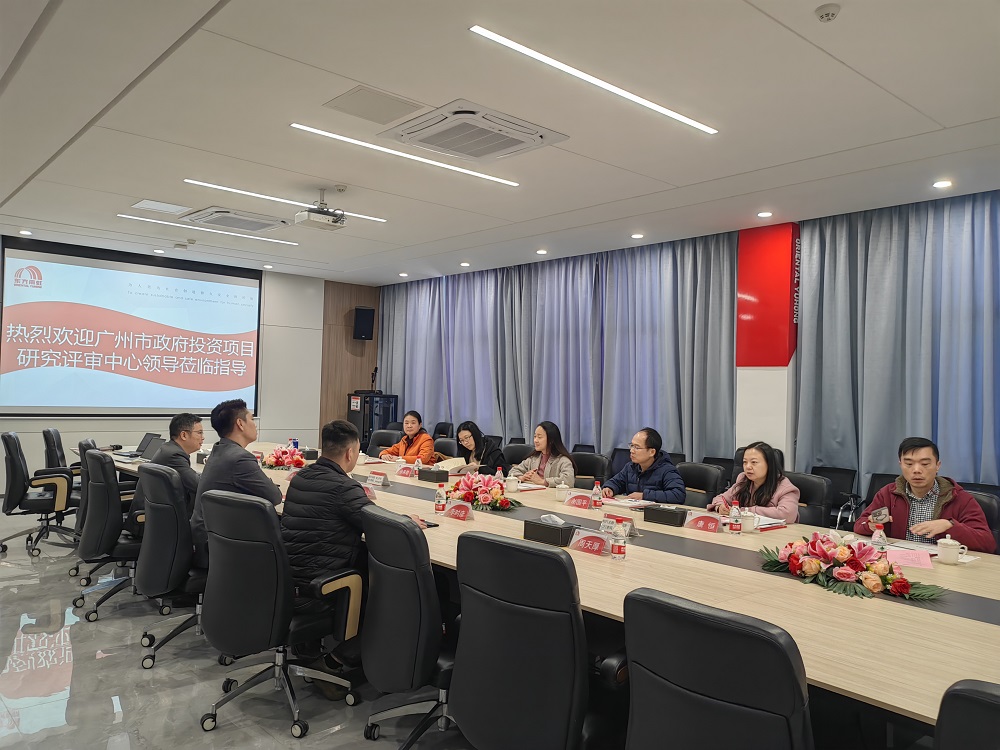 中国·18luck新利集团(股份)有限公司-官方网站