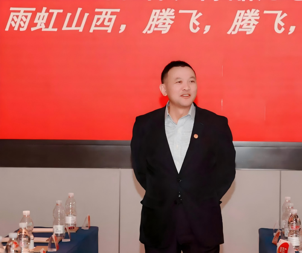 中国·18luck新利集团(股份)有限公司-官方网站