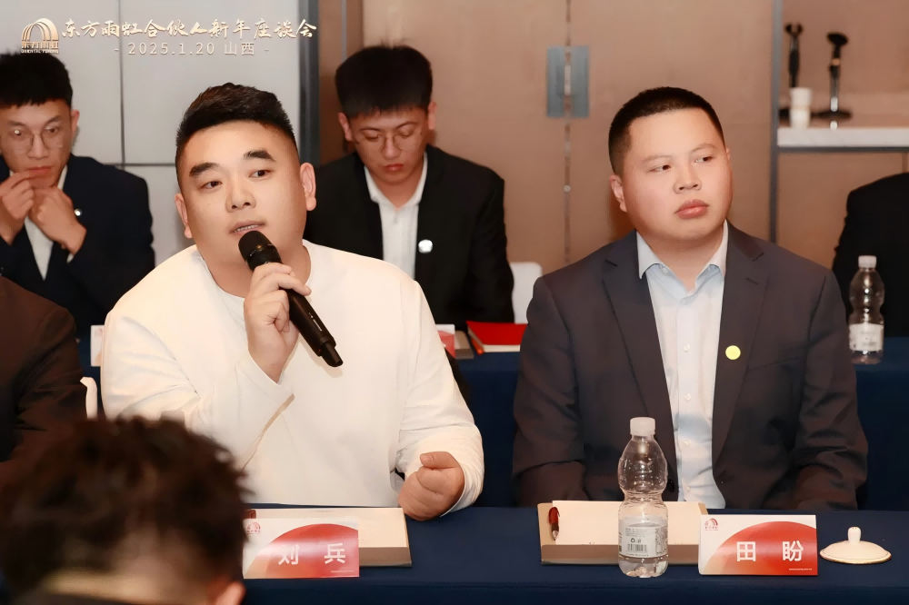 中国·18luck新利集团(股份)有限公司-官方网站