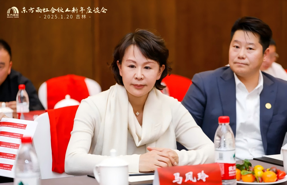 中国·18luck新利集团(股份)有限公司-官方网站