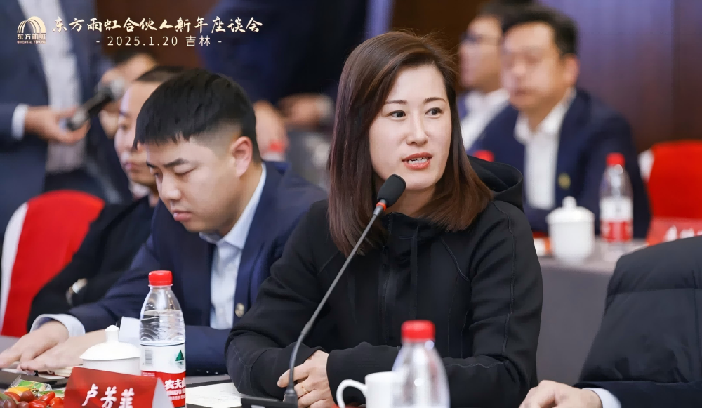 中国·18luck新利集团(股份)有限公司-官方网站