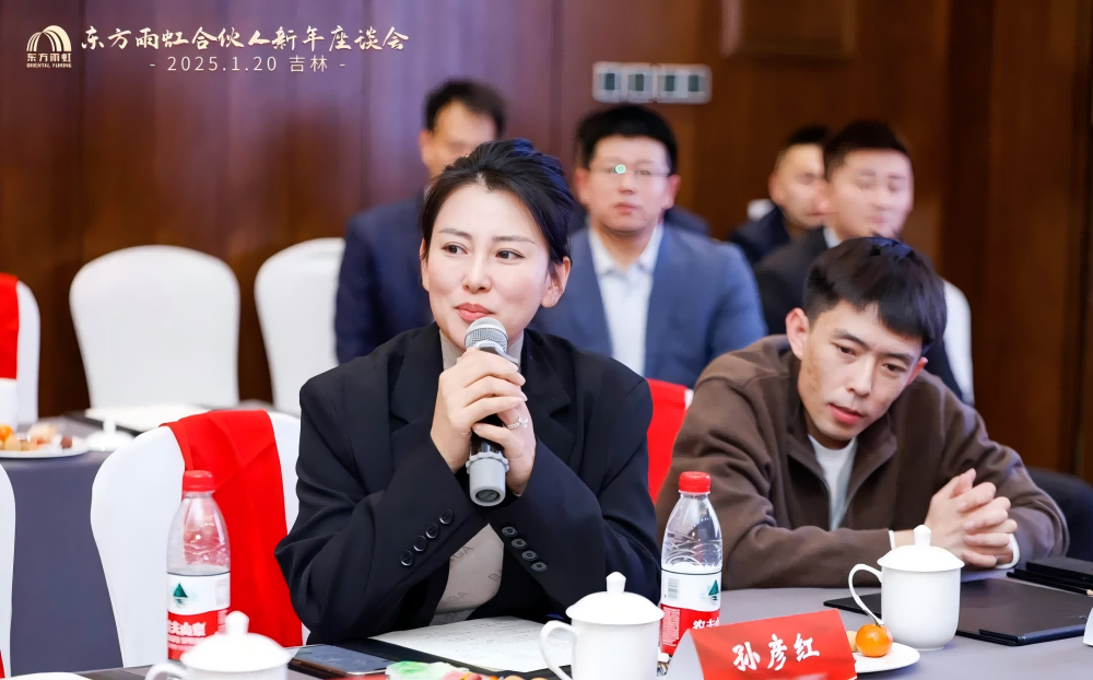 中国·18luck新利集团(股份)有限公司-官方网站