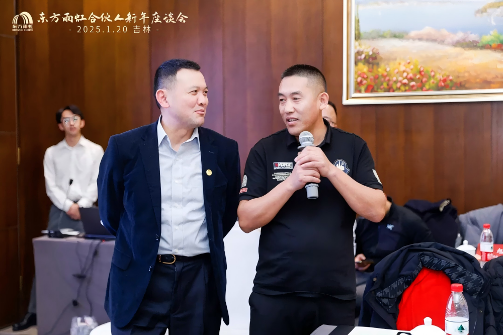 中国·18luck新利集团(股份)有限公司-官方网站
