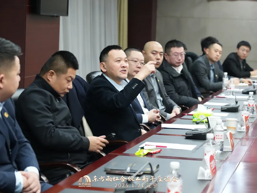 中国·18luck新利集团(股份)有限公司-官方网站