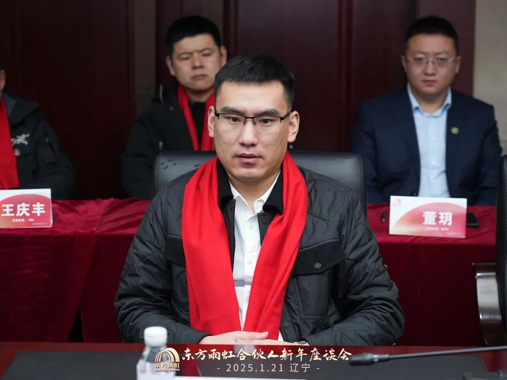 中国·18luck新利集团(股份)有限公司-官方网站