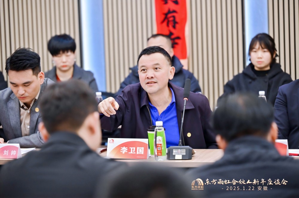 中国·18luck新利集团(股份)有限公司-官方网站