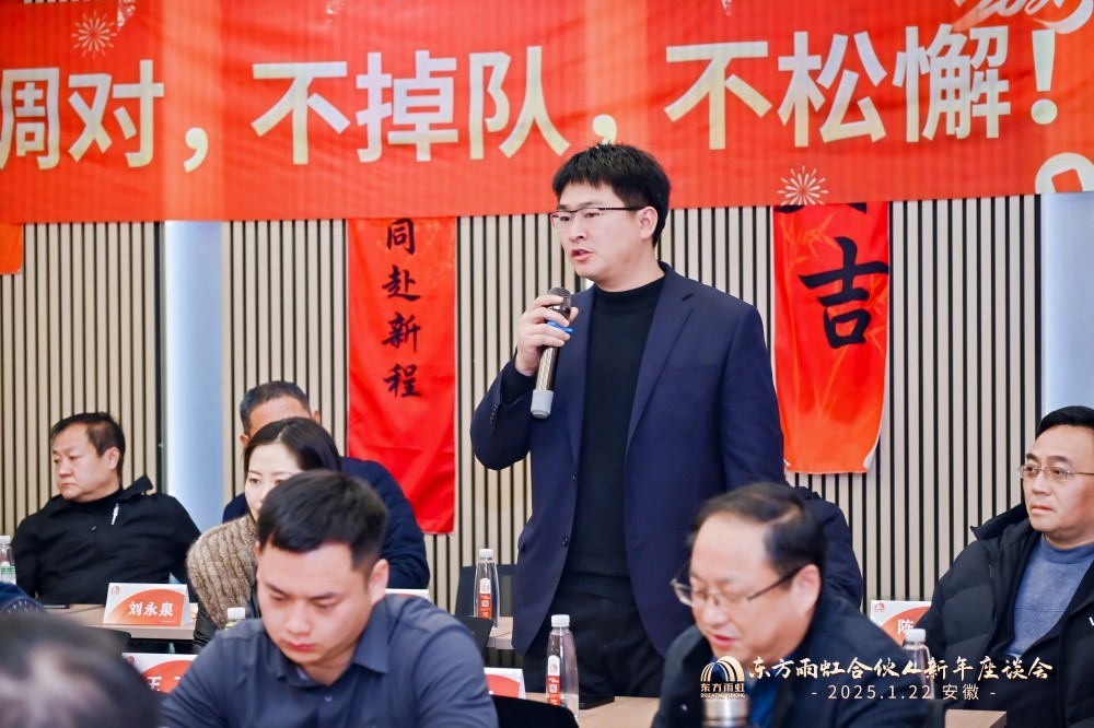 中国·18luck新利集团(股份)有限公司-官方网站