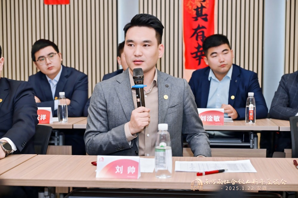 中国·18luck新利集团(股份)有限公司-官方网站