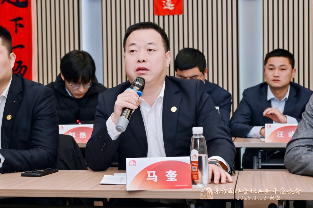 中国·18luck新利集团(股份)有限公司-官方网站