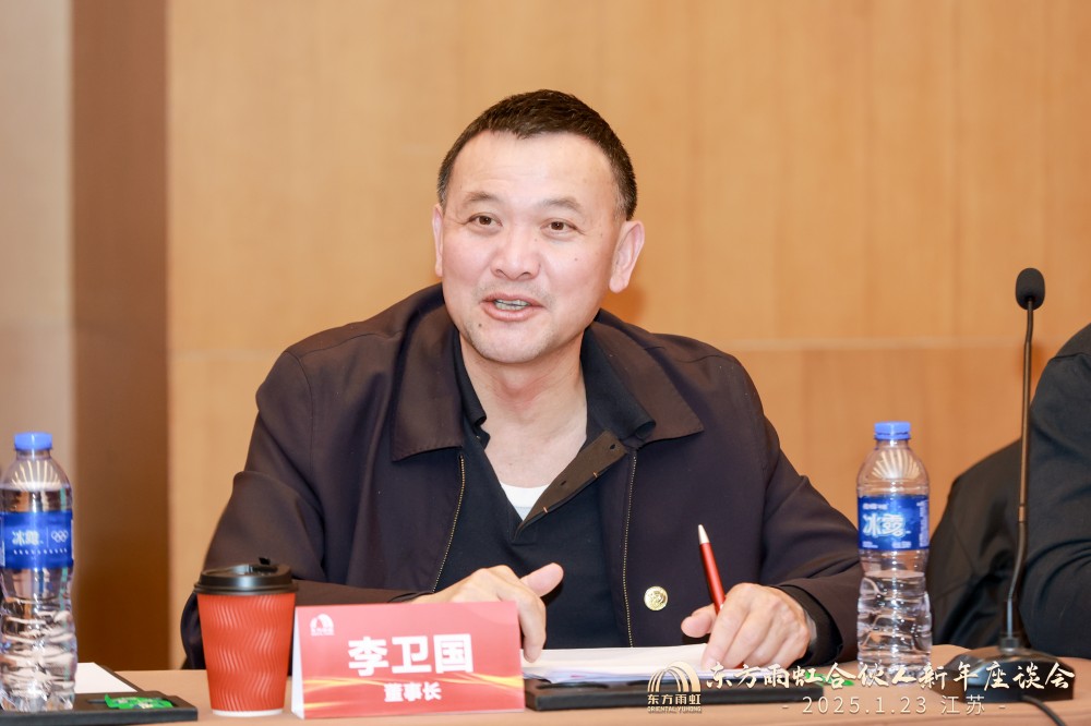 中国·18luck新利集团(股份)有限公司-官方网站