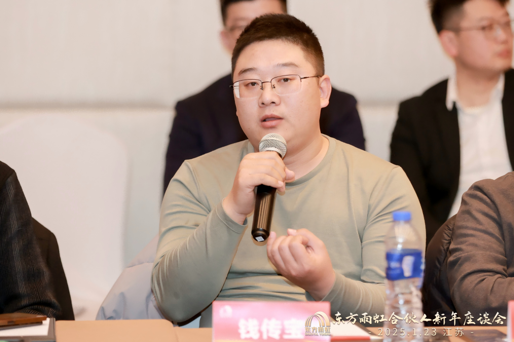 中国·18luck新利集团(股份)有限公司-官方网站
