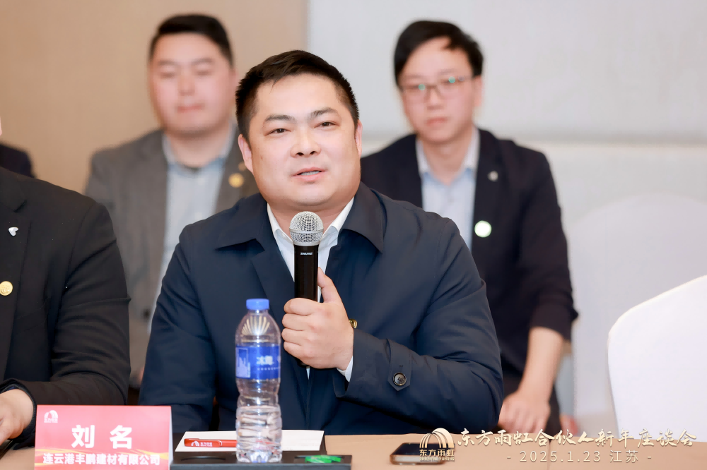中国·18luck新利集团(股份)有限公司-官方网站