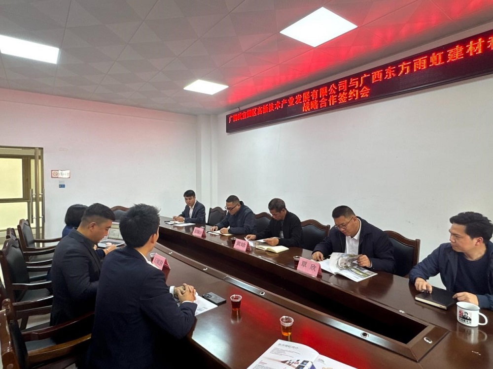 中国·18luck新利集团(股份)有限公司-官方网站