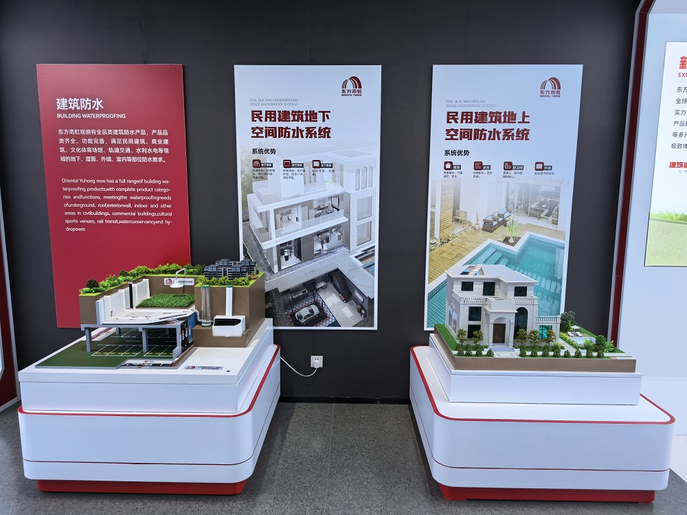 中国·18luck新利集团(股份)有限公司-官方网站
