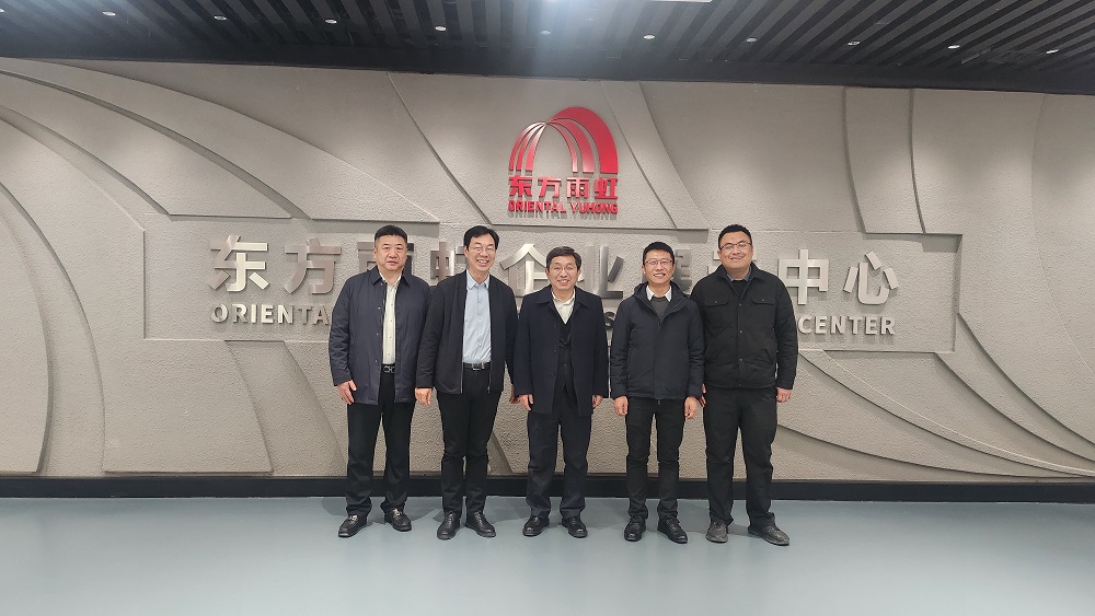 中国·18luck新利集团(股份)有限公司-官方网站