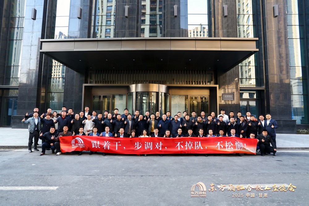 中国·18luck新利集团(股份)有限公司-官方网站