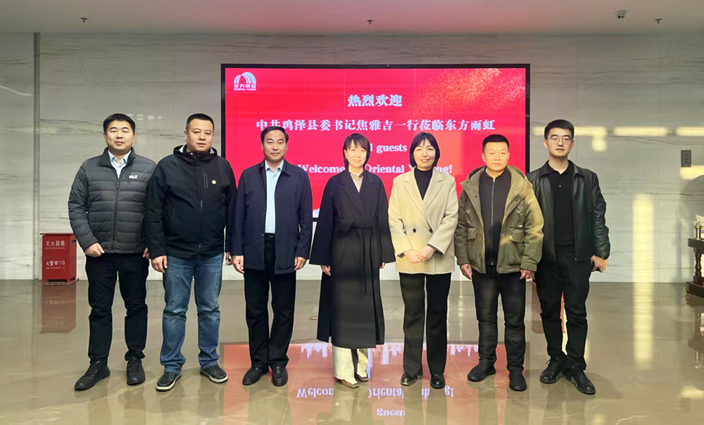 中国·18luck新利集团(股份)有限公司-官方网站
