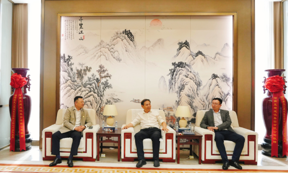 中国·18luck新利集团(股份)有限公司-官方网站