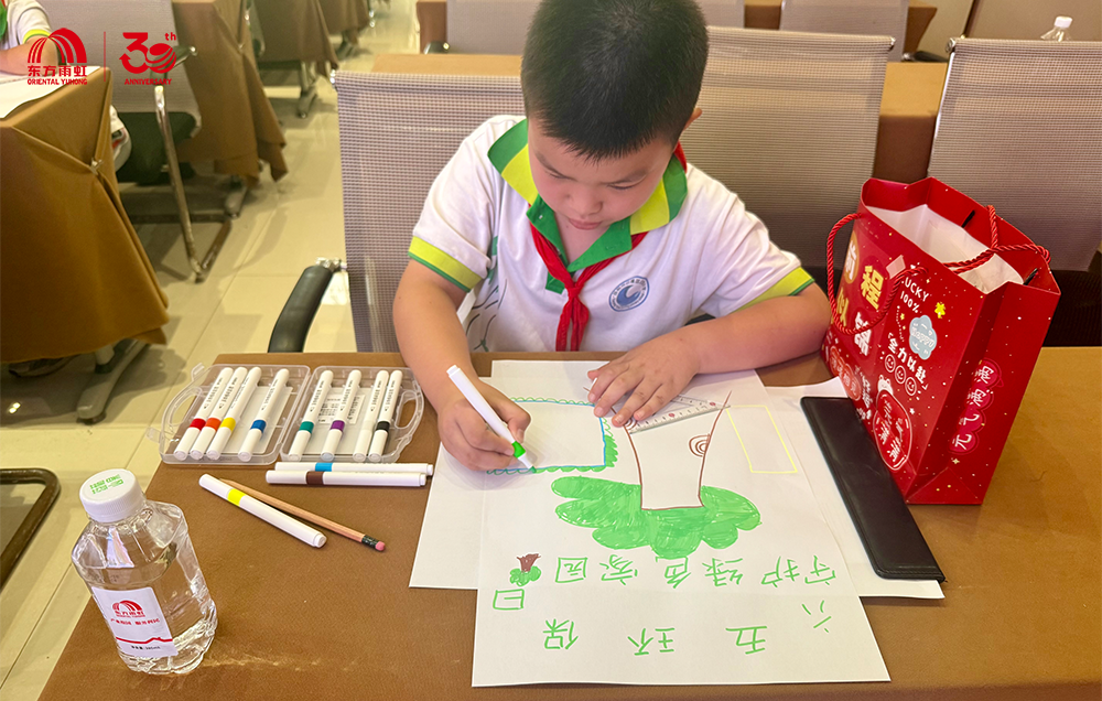 中国·18luck新利集团(股份)有限公司-官方网站