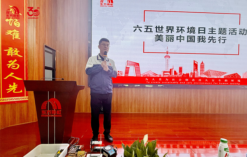 中国·18luck新利集团(股份)有限公司-官方网站