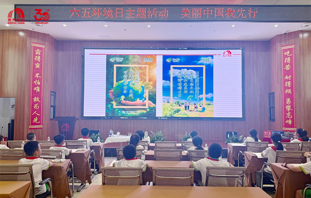 中国·18luck新利集团(股份)有限公司-官方网站