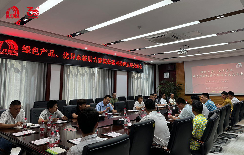 中国·18luck新利集团(股份)有限公司-官方网站