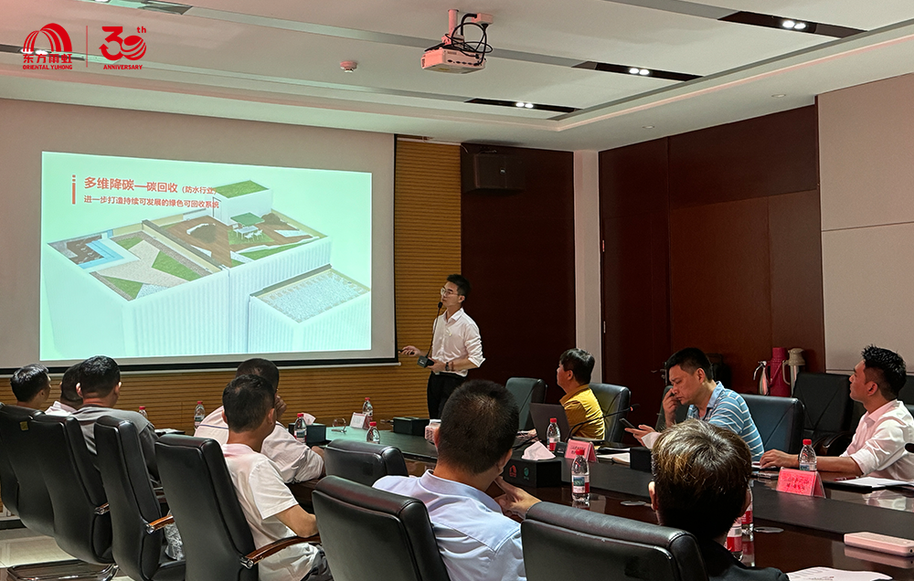 中国·18luck新利集团(股份)有限公司-官方网站