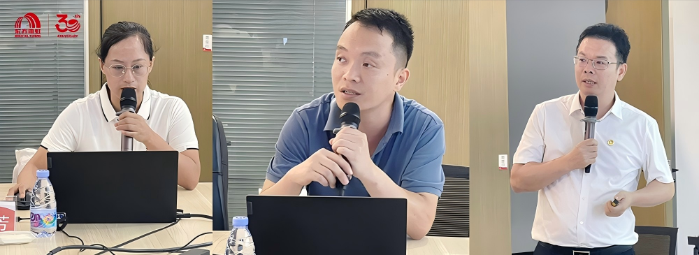 中国·18luck新利集团(股份)有限公司-官方网站