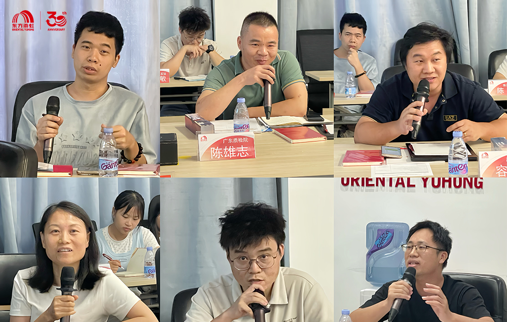中国·18luck新利集团(股份)有限公司-官方网站