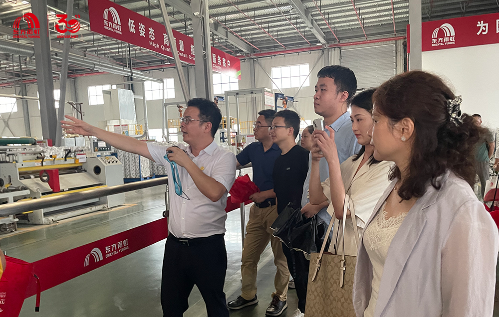 中国·18luck新利集团(股份)有限公司-官方网站