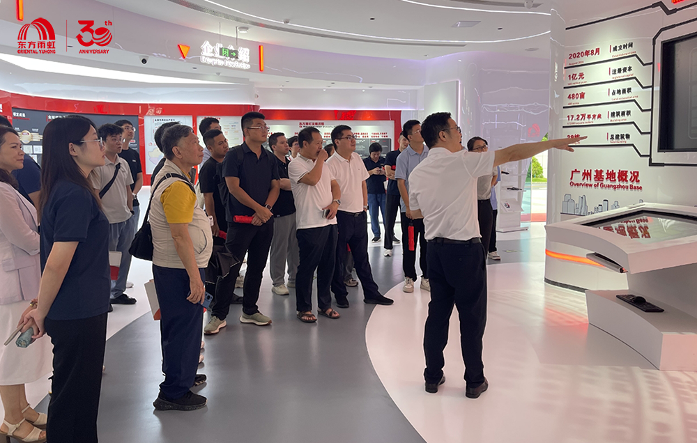 中国·18luck新利集团(股份)有限公司-官方网站