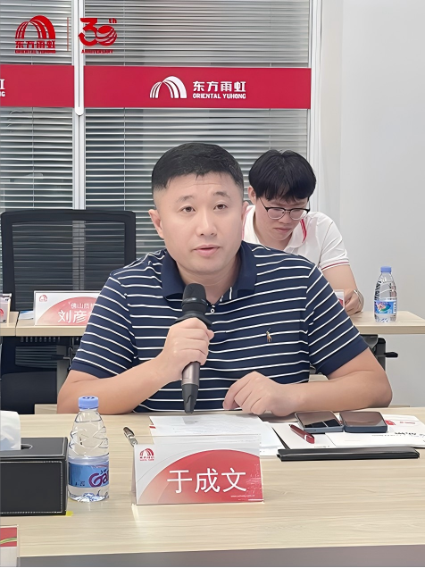 中国·18luck新利集团(股份)有限公司-官方网站