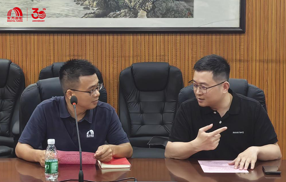 中国·18luck新利集团(股份)有限公司-官方网站