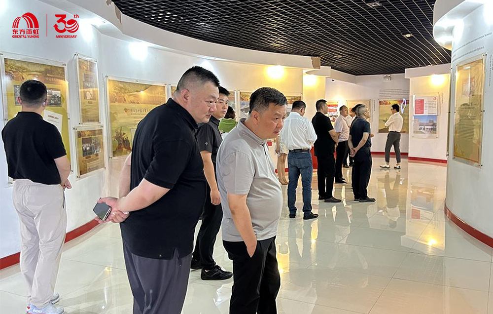 中国·18luck新利集团(股份)有限公司-官方网站