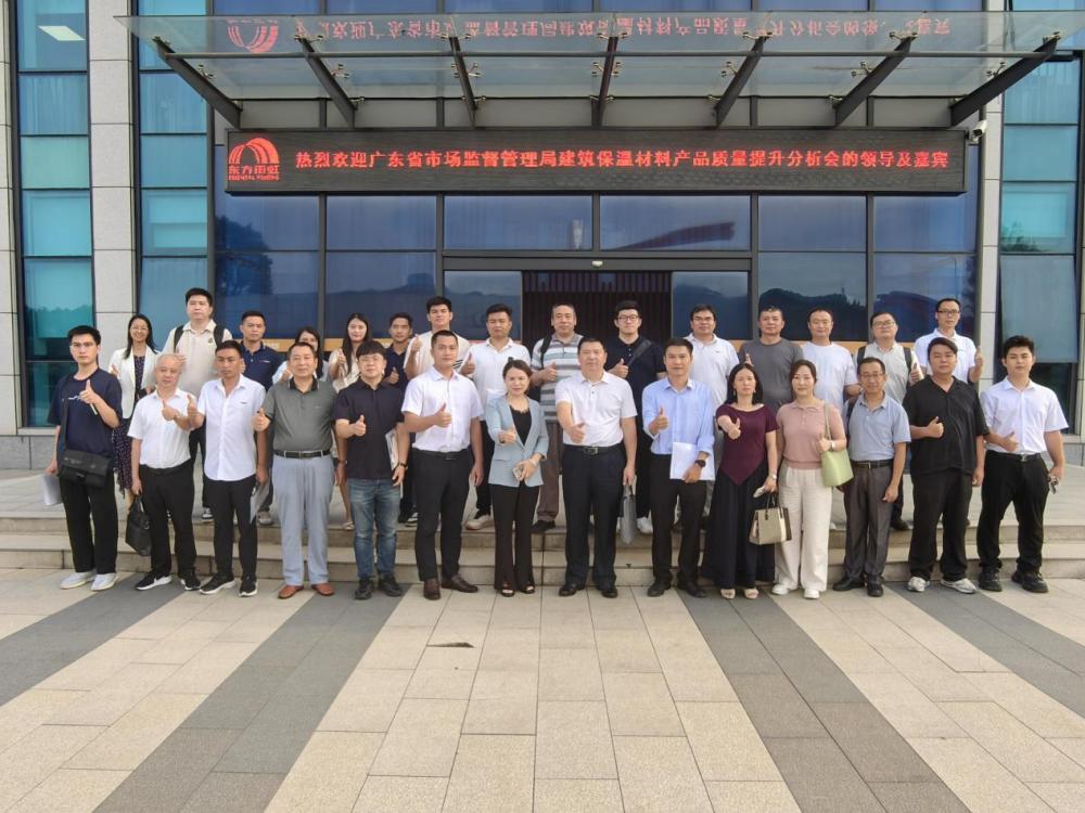 中国·18luck新利集团(股份)有限公司-官方网站