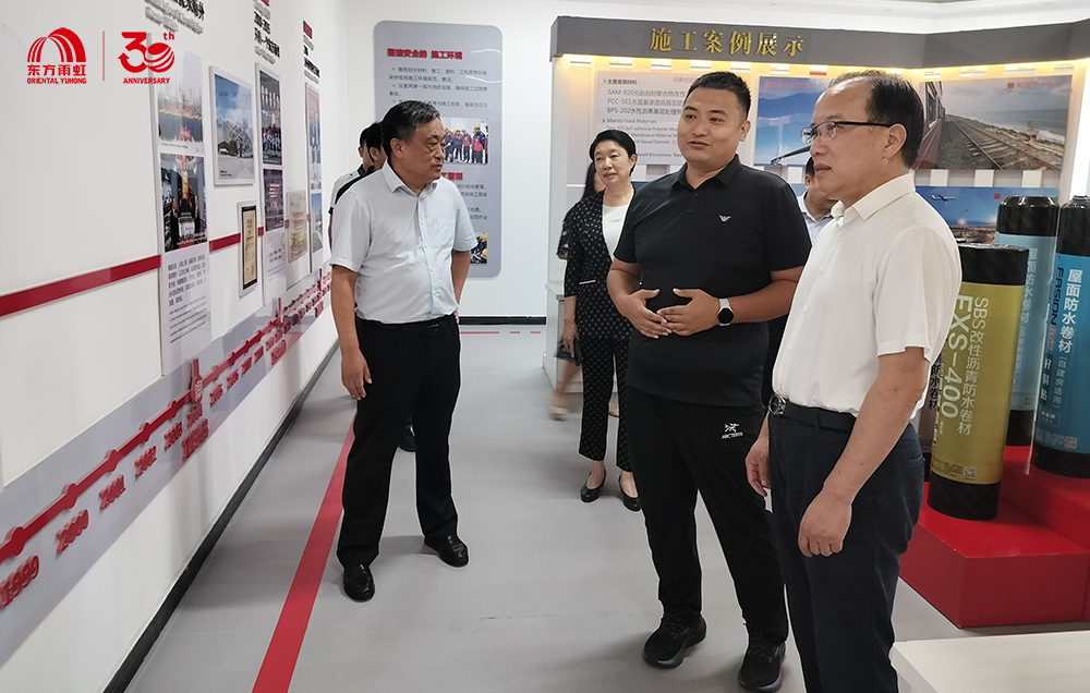 中国·18luck新利集团(股份)有限公司-官方网站