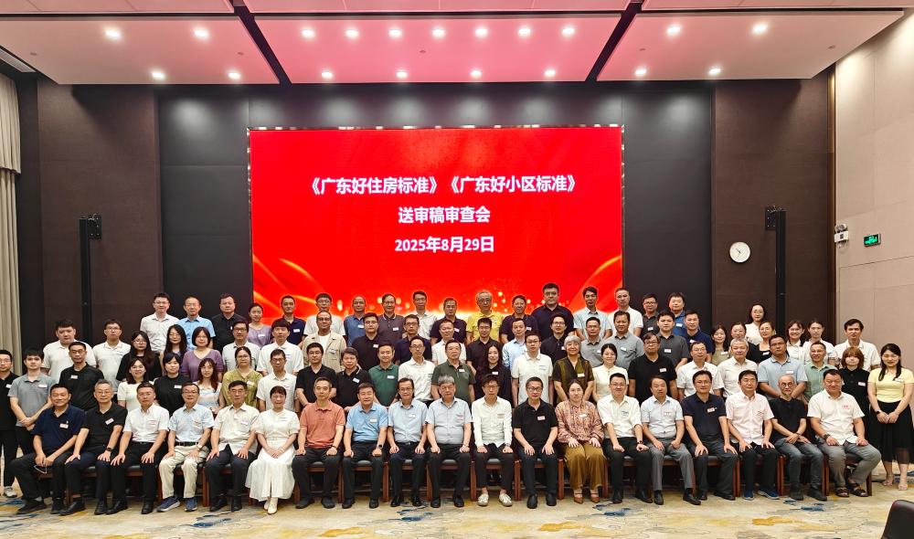 中国·18luck新利集团(股份)有限公司-官方网站