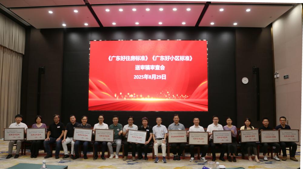 中国·18luck新利集团(股份)有限公司-官方网站
