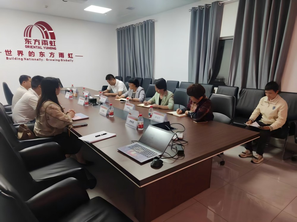 中国·18luck新利集团(股份)有限公司-官方网站